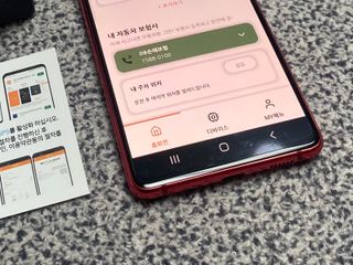 테티스님이 올린 리뷰 사진 3