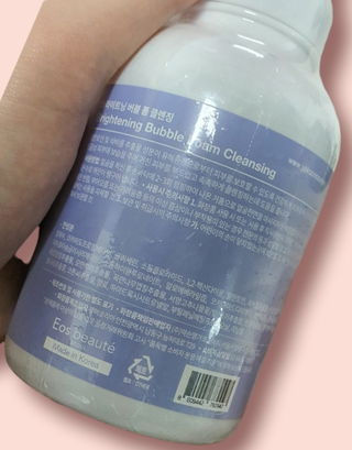 약손명가코스메틱 에오스보떼 브라이트닝 버블 폼 클렌징 300ml — 4점을 준 리뷰어가 2021년 12월 올린 사용 사진