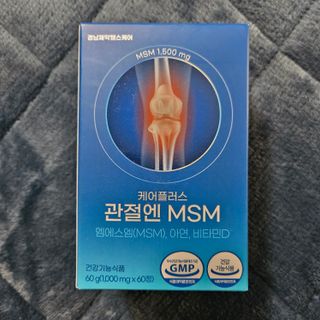 [경남제약헬스케어]케어플러스 관절엔 MSM 1000mg 60정/1개월분/관절/뼈/연골 영양/비타민D+아연/1일2정 — 5점을 준 리뷰어가 2024년 1월 올린 사용 사진