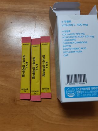 해워니님이 올린 리뷰 사진 1