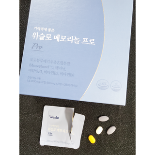 으하하하하님이 올린 리뷰 사진 4