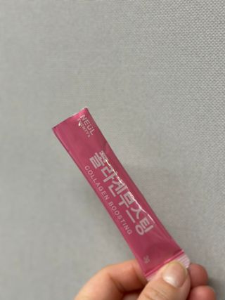 늘20s 콜라겐 부스팅_COLLAGEN BOOSTING — 4.5점을 준 리뷰어가 2023년 1월 올린 사용 사진