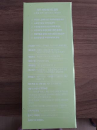 뽀오오옹님이 올린 리뷰 사진 3