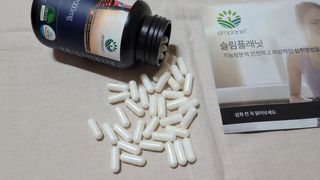 슬림플래닛 L카르니틴 2000mg 엑서사이즈 — 5점을 준 리뷰어가 2021년 2월 올린 사용 사진