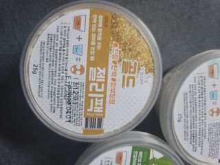 투비어레이디 젤리팩 25g /6종 중 랜덤3종 발송/ 도구가 필요없는 피부관리끝판왕 모델링팩 — 5점을 준 리뷰어가 2021년 4월 올린 사용 사진
