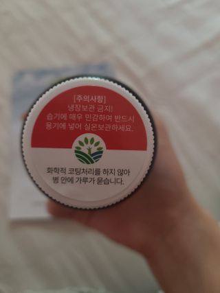 lala님이 올린 리뷰 사진 3