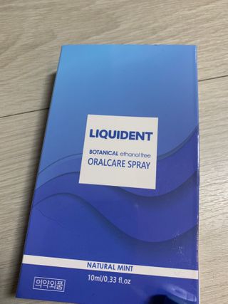 호찌영님이 올린 리뷰 사진 1