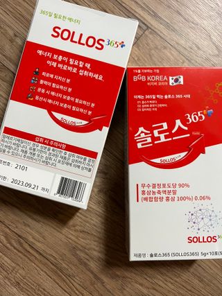 찐뷰티님이 올린 리뷰 사진 3
