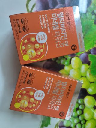 서울약사신협_내몸애발란스멀티비타민앤미네랄파워업_800mg x 90정 — 5점을 준 리뷰어가 2021년 3월 올린 사용 사진
