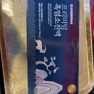 참앤들황토농원 국내산 흑염소를 정성스럽게 담은, 프리미엄 흑염소 진액 70ml x 30포 1박스 — 5점을 준 리뷰어가 2023년 1월 올린 사용 사진