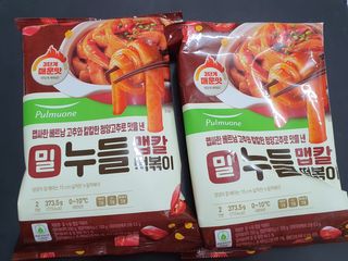 제이드님이 올린 리뷰 사진 3