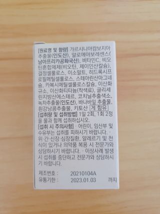 빠빠야님이 올린 리뷰 사진 4