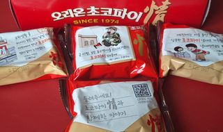 계피님이 올린 리뷰 사진 2