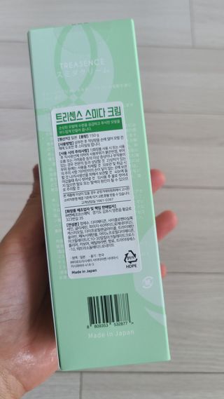요하님이 올린 리뷰 사진 2