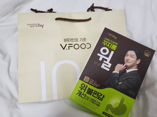 으나으나님이 올린 리뷰 사진 2