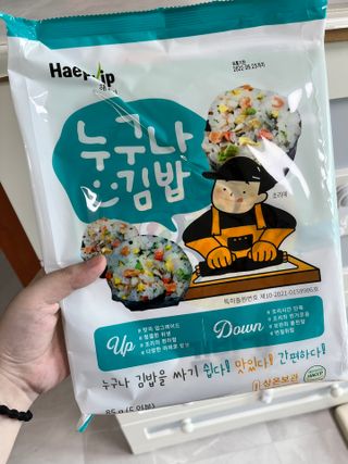 해풀잎 누구나 김밥*1ea [(혼합야채 35g *1ea,  김밥김 (5g, 5ea),  양념간장 (6g, 5ea), 참기름(5g, 2ea)] — 5점을 준 리뷰어가 2022년 7월 올린 사용 사진