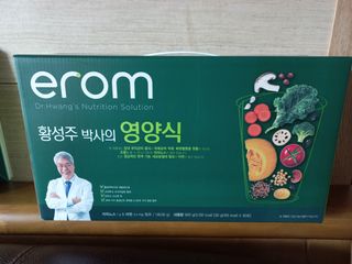람보슈터님이 올린 리뷰 사진 1