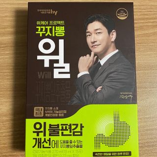 여나130님이 올린 리뷰 사진 1