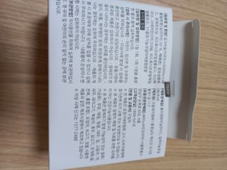 희야님이 올린 리뷰 사진 2