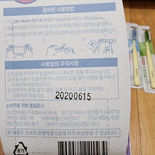 하츠하루님이 올린 리뷰 사진 2