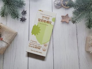하람어뭉님이 올린 리뷰 사진 1