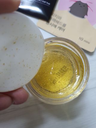 아이앤립 / EYENLIP 아이앤립 24K 골드 N 펩타이드 앰플 크림 — 5점을 준 리뷰어가 2021년 7월 올린 사용 사진