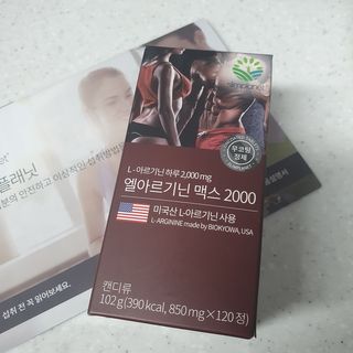 여온님이 올린 리뷰 사진 2