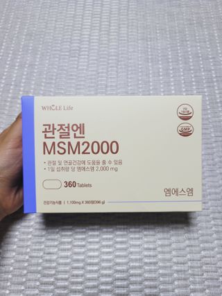SunheeKim님이 올린 리뷰 사진 2
