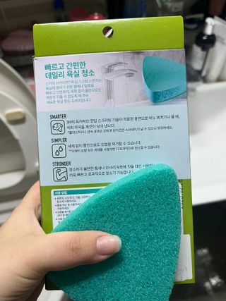 린짱님이 올린 리뷰 사진 2