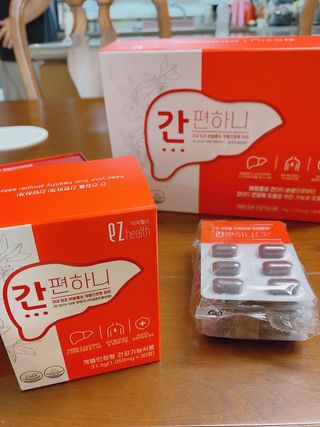 이지헬스 간편하니 [1개월 분  60정] — 5점을 준 리뷰어가 2021년 1월 올린 사용 사진
