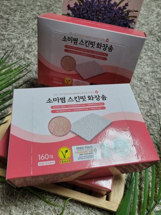 미인도시님이 올린 리뷰 사진 4