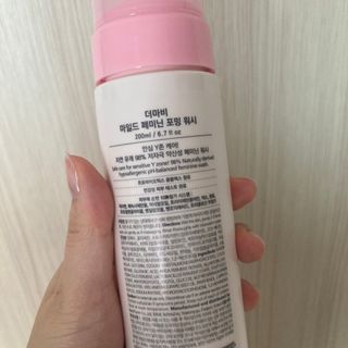 monmomo님이 올린 리뷰 사진 2