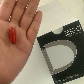 데어베어 [알쓰구원템] 숙취링거 성분을 담은 코드디 10개입 — 4.5점을 준 리뷰어가 2022년 4월 올린 사용 사진