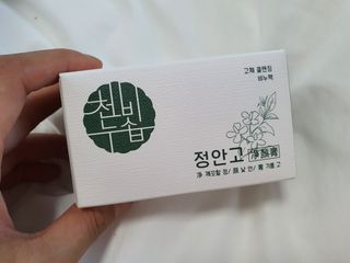 으나으나님이 올린 리뷰 사진 3