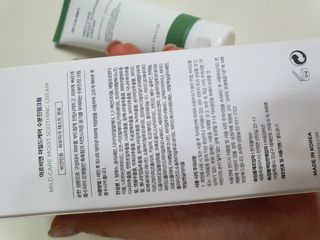 디카페인님이 올린 리뷰 사진 3