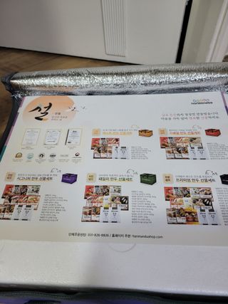 미야잉님이 올린 리뷰 사진 2