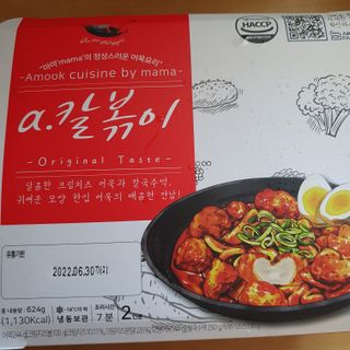 히야호님이 올린 리뷰 사진 1