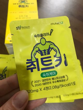 young님이 올린 리뷰 사진 3
