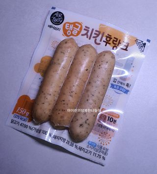 러블리봉님이 올린 리뷰 사진 1