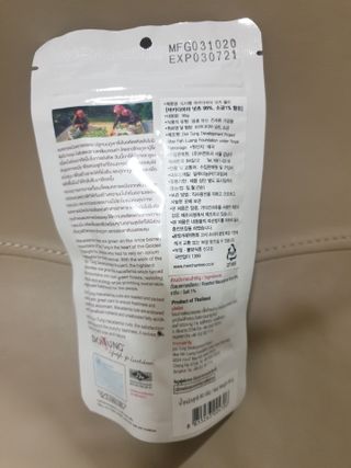 도이퉁 마카다미아 넛 90g  로얄 마카넛 오리지널 쏠트 허니 — 5점을 준 리뷰어가 2021년 3월 올린 사용 사진
