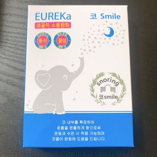 이첼님이 올린 리뷰 사진 1