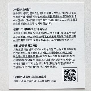 torius님이 올린 리뷰 사진 3