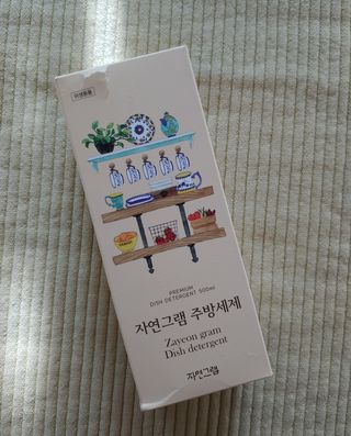 람보슈터님이 올린 리뷰 사진 2
