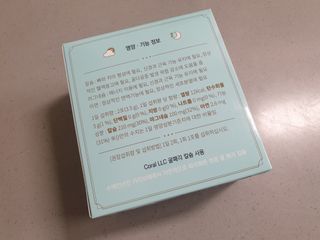 아르코♡님이 올린 리뷰 사진 2