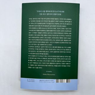 라기라기님이 올린 리뷰 사진 3