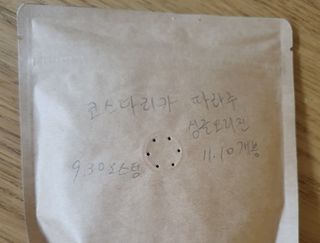 사평역에서님이 올린 리뷰 사진 4