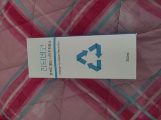 후시딘님이 올린 리뷰 사진 3