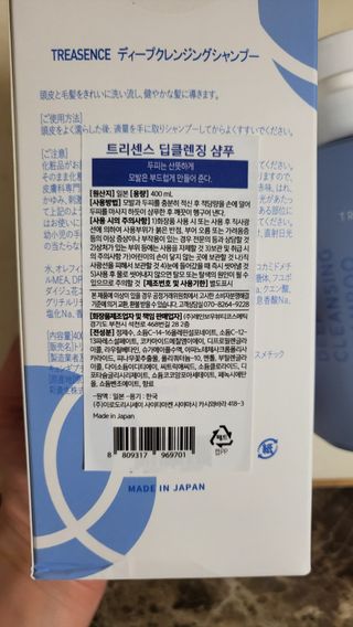 옙삐맘님이 올린 리뷰 사진 3