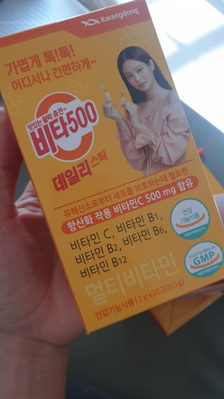고롸고롸고롸님이 올린 리뷰 사진 2