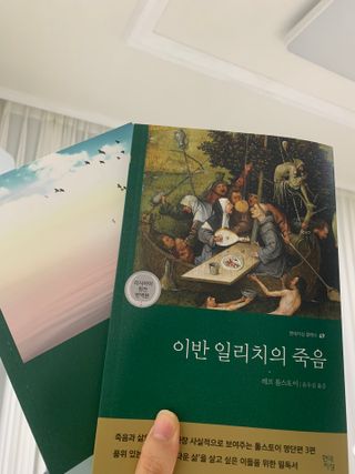 오느른님이 올린 리뷰 사진 1